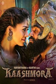 Kaashmora (2016) Watch Full Movie Online HD  Bolly2Tolly.net