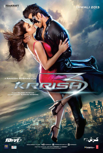 Krrish 2 downloading HD Tamil movies