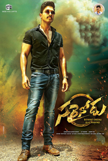 Sarrainodu (2016) Telugu Full Movie Online HD 