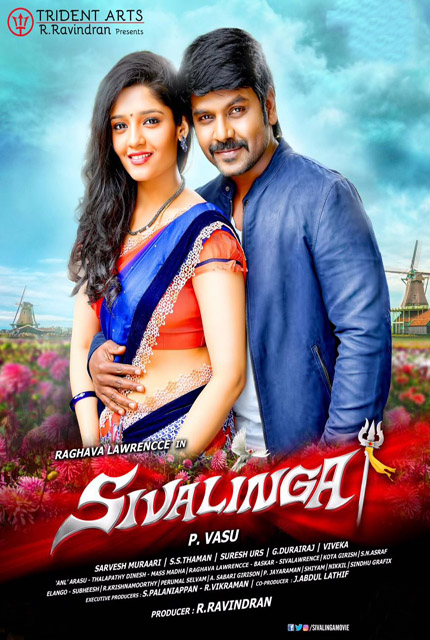 Sivalinga (2017) Tamil Full Movie Online HD  Bolly2Tolly.net