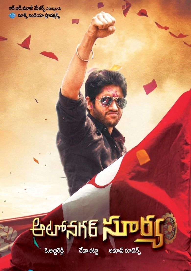 Autonagar Surya (2014) Full Movie Online HD  Bolly2Tolly.net