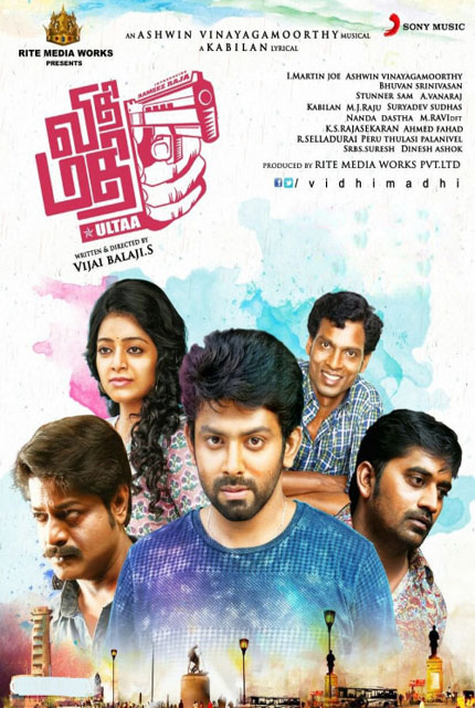 Vidhi Mathi Ultaa (2018) Tamil Full Movie Online HD 