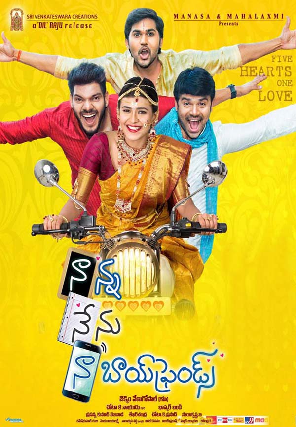 Naanna Nenu Naa Boyfriends (2016) Full Movie Online HD 