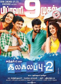 Watch Kalakalappu 2 (2018) Movie Online HD | Bolly2Tolly.net