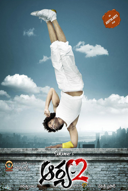 Arya 2 (2009) Telugu Full Movie Online HD  Bolly2Tolly.net