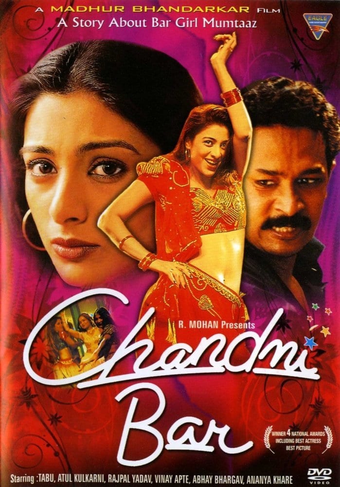 Chandni Bar (2001) Hindi Full Movie Online HD | Bolly2Tolly.net