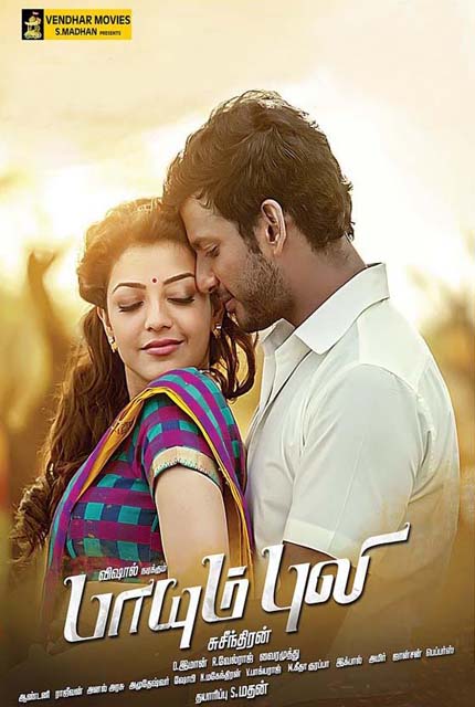 puli tamil movie full 2015