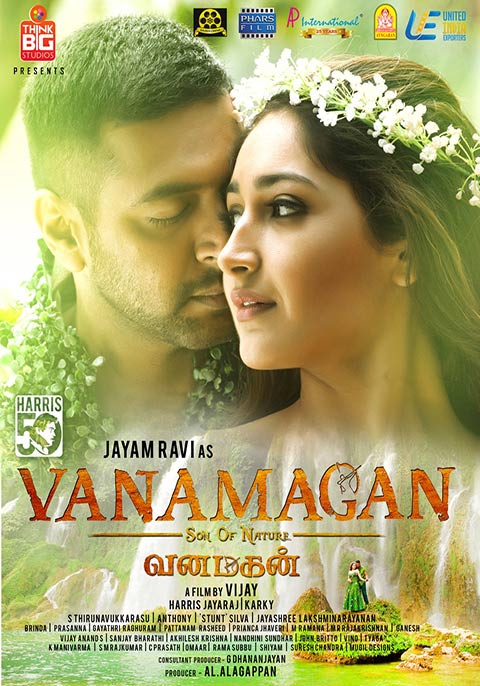 vanamagan tamil movie torrent download