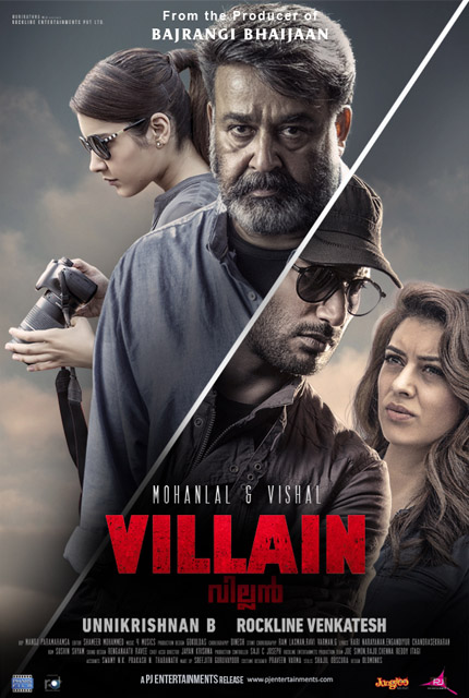villain bengali movie download