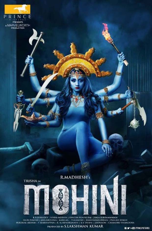watch mohini tamil movie 2018 online