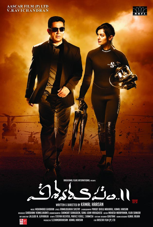 vishwaroopam 2 full movie hindi free download hd