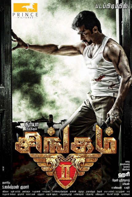 singam 3 full movie tamil hd 1080p free download