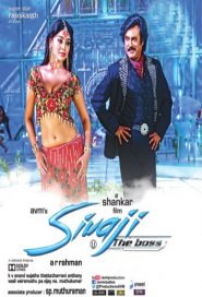 sivaji the boss full movie in tamil free download hd 1080p