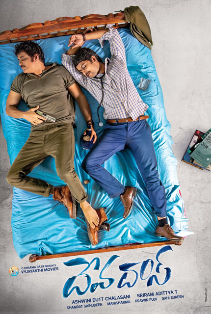 Devadas (2018) Telugu Full Movie Online HD  Bolly2Tolly.net