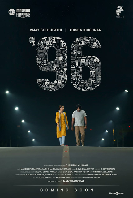 96 tamil movie subtitles