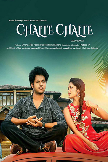 chalte chalte full movie download