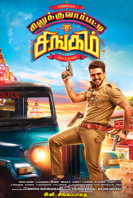 Silukkuvarpatti Singam (2018) Tamil Full Movie Online HD 