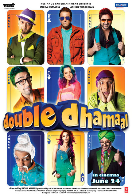 double dhamal movie download
