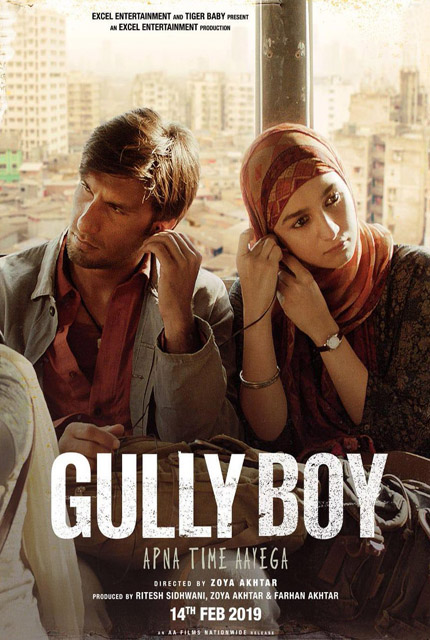 gully boy movie download