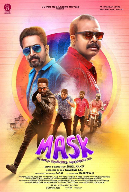 the mask 2 tamil dubbed movie free download