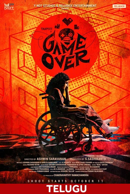 Game Over (2019) Telugu HD | Bolly2Tolly.net