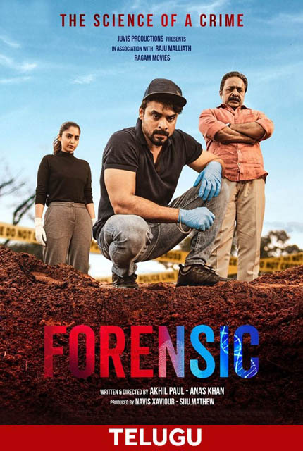 forensic telugu movie review