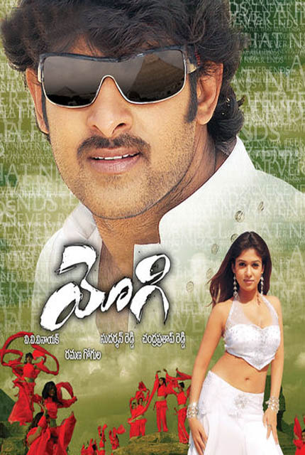 kuttywap tamil movie 2007 download