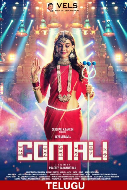 Comali (2020) Telugu Full Movie Online HD | Bolly2Tolly.net