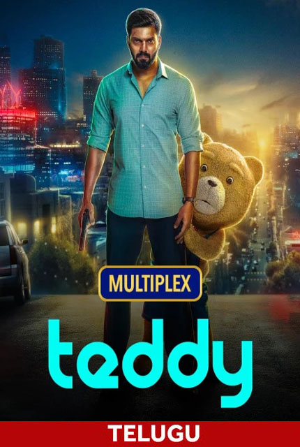 teddy movie netflix