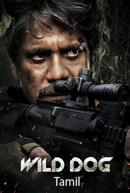 wild dog movie review in tamil