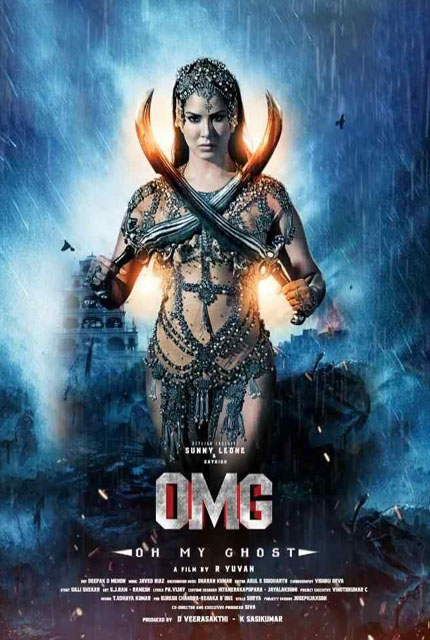 oh-my-ghost-2022-tamil-full-movie-online-hd-bolly2tolly